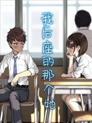深海图书馆 蜂鸟影视治愈动漫海报